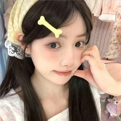 高大的女孩子你喜欢吗