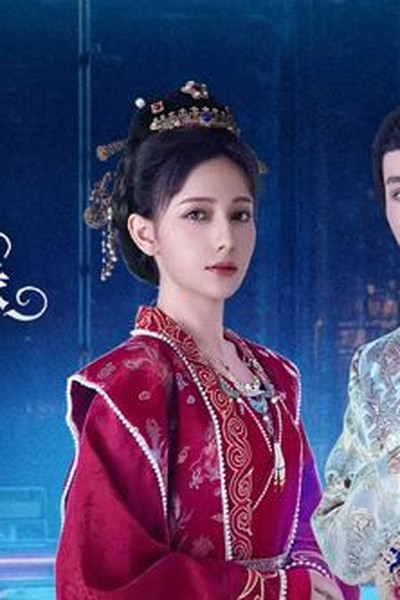荣归郑少秋版