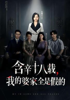 埃尔洛夫医生