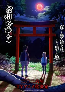 小祖宗她芳心纵火